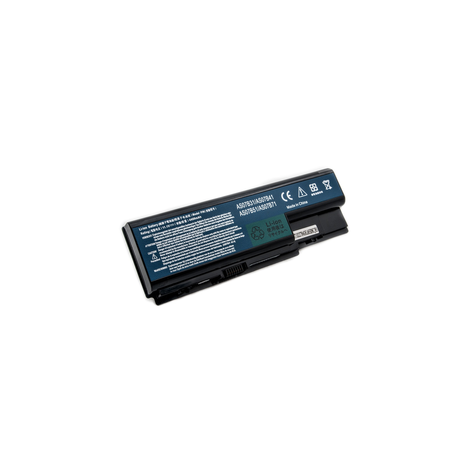 Аккумулятор для ноутбука ACER Aspire 5230 (AS07B41, AR5923LH) 11.1V 4400mAh PowerPlant (NB00000195)