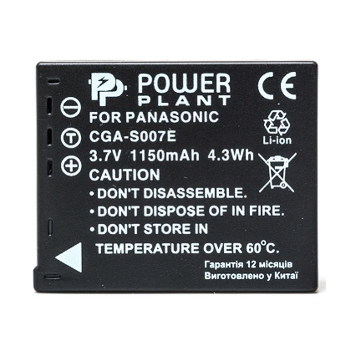 Аккумулятор к фото/видео PowerPlant Panasonic S007 (DV00DV1147) изображение 2