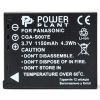 Аккумулятор к фото/видео PowerPlant Panasonic S007 (DV00DV1147) изображение 2
