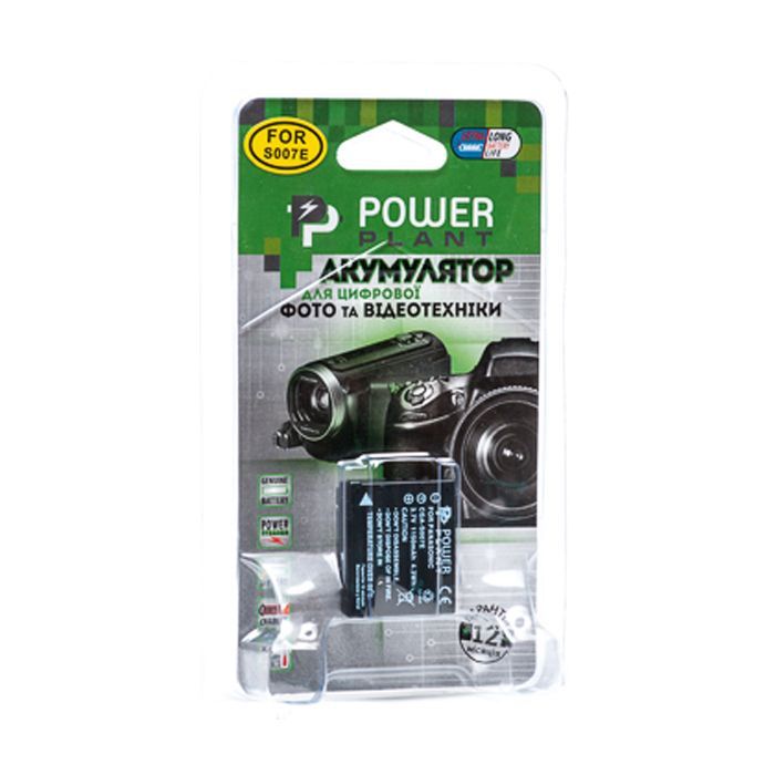 Аккумулятор к фото/видео PowerPlant Panasonic S007 (DV00DV1147) изображение 3