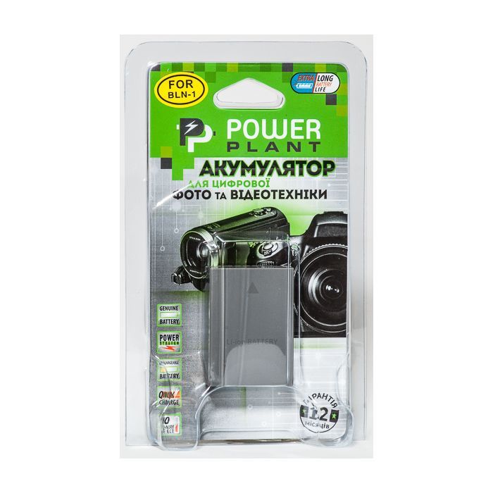 Аккумулятор к фото/видео PowerPlant Olympus PS-BLN1 (DV00DV1332) изображение 3