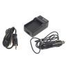Зарядное устройство для фото PowerPlant Sony NP-FM50, NP-FM90, NP-F550, NP-F750, NP-F960, VBD1, V615 (DV00DV2015) изображение 4
