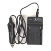 Зарядное устройство для фото PowerPlant Sony NP-FM50, NP-FM90, NP-F550, NP-F750, NP-F960, VBD1, V615 (DV00DV2015) изображение 5