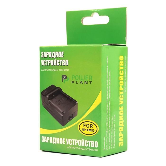 Зарядное устройство для фото PowerPlant Sony NP-FM50, NP-FM90, NP-F550, NP-F750, NP-F960, VBD1, V615 (DV00DV2015) изображение 7