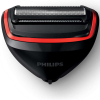 Електробритва Philips S 728/17 (S728/17) зображення 4