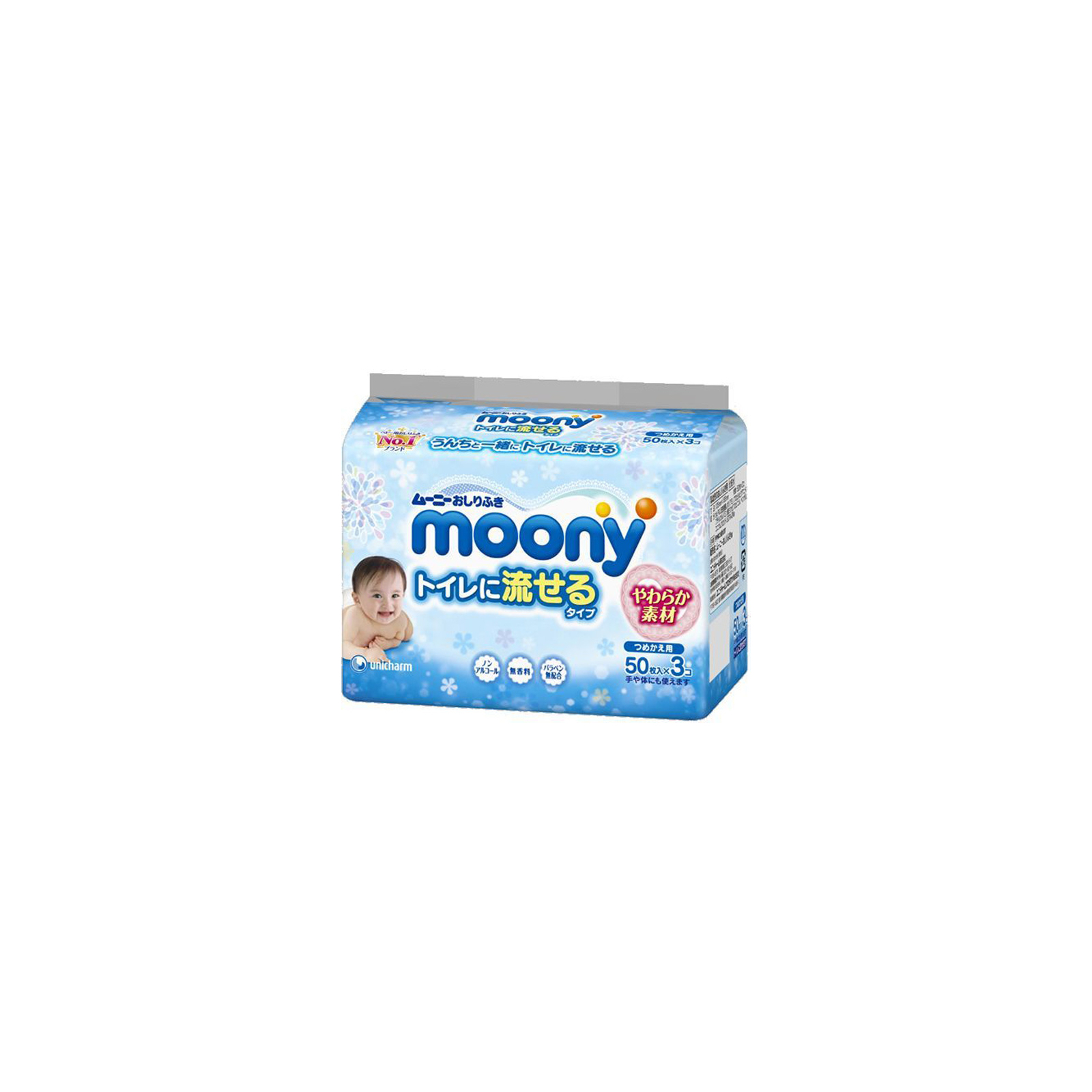 Детские влажные салфетки Moony 3 х 50 шт (4903111182220)