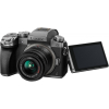 Цифровий фотоапарат Panasonic DMC-G7 Kit 14-42mm Silver (DMC-G7KEE-S) зображення 5
