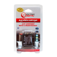 Аккумулятор к фото/видео Extradigital Panasonic DMW-BCJ13 (BDP2560) изображение 3