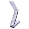Фонарь Yajia 6830TP 30+27SMD