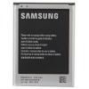 Аккумуляторная батарея Samsung for Galaxy Note 2 N7100 (EB595675LU / 23861)
