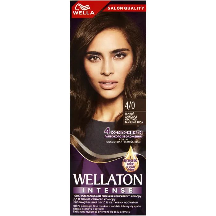 Краска для волос Wellaton 7/7 Карамельный шоколад 110 мл (4064666085685)