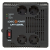 Стабілізатор LogicPower LPT-1200RD (4436)