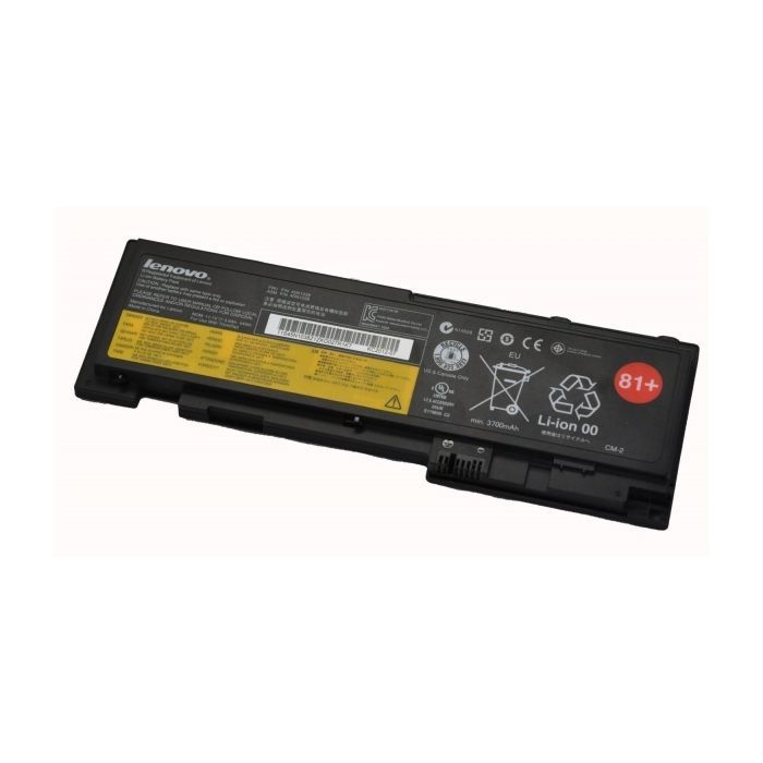 Аккумулятор для ноутбука Lenovo ThinkPad T420s/T430s 45N1143 44Wh 6cell 10.8V Li-ion (A41785)