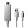 Переходник MHL Apple 8 Pin to HDMI Dynamode (MHL-HDMI-iPhone silver) изображение 2