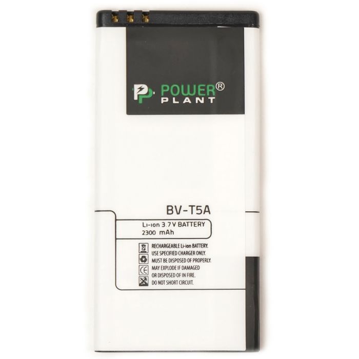 Аккумуляторная батарея PowerPlant Nokia Lumia 730 (BV-T5A) 2300mAh (SM180059) изображение 2