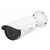 Камера видеонаблюдения Tecsar AHDW-60V1M-eco rz (5757)