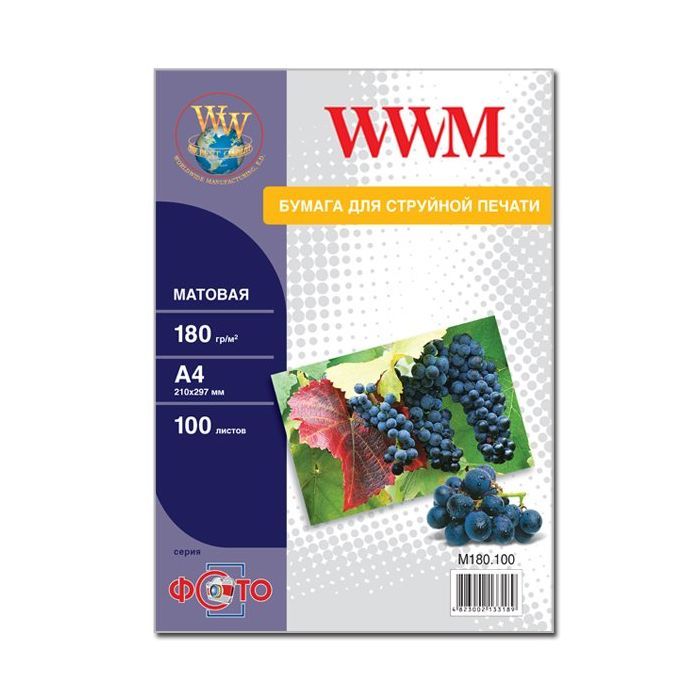 Фотобумага WWM A4 (M180.100)
