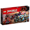 Конструктор LEGO Ninjago Вуличні перегони Змій (70639)