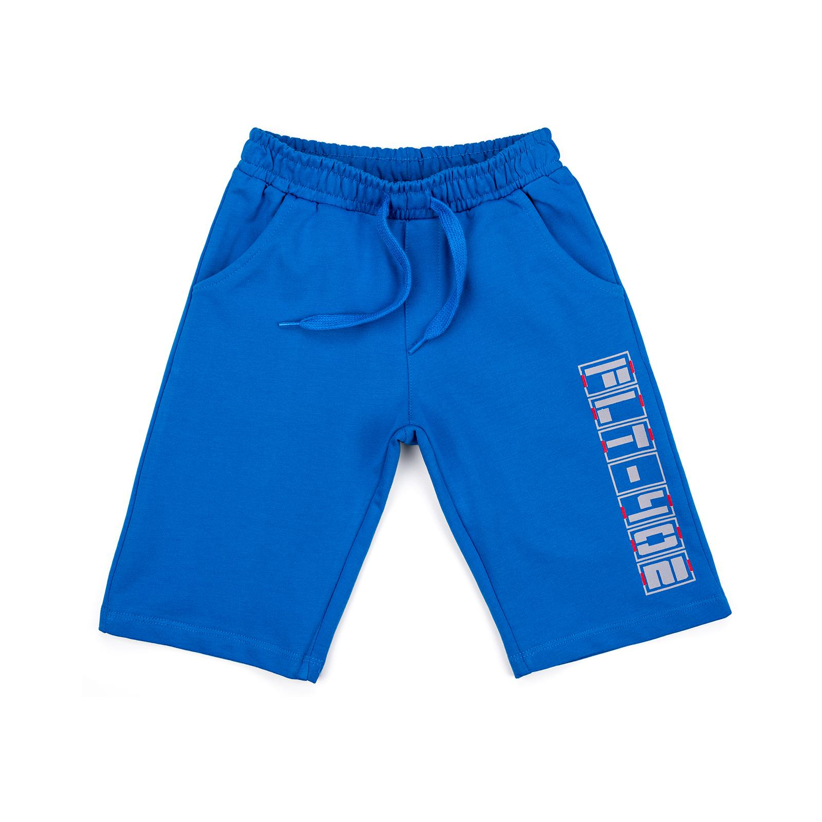 Набір дитячого одягу Breeze з геліоптером (10970-140B-blue) зображення 3
