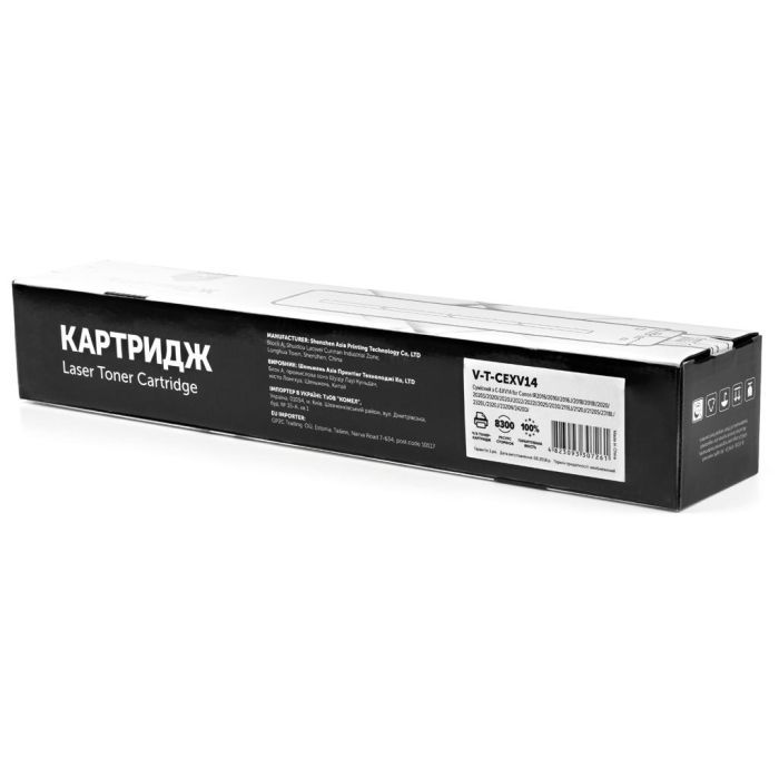 Тонер-картридж Vinga CANON C-EXV14 (V-T-CEXV14) зображення 5