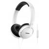 Наушники Philips SHL5005 White (SHL5005WT/00)