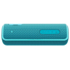 Акустична система Sony SRS-XB21L Blue (SRSXB21L.RU2) зображення 3