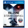 Гра Sony Killzone: В плену сумрака [PS4, Russian version] (9440871)