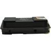 Картридж IPM Kyocera-Mita TK-120, 295г (TKKM91) изображение 3