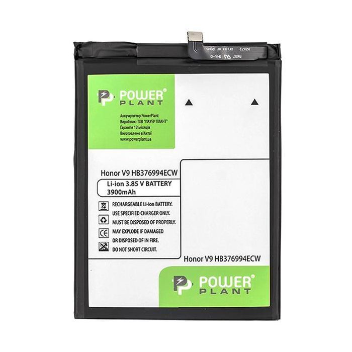 Аккумуляторная батарея PowerPlant Huawei Honor V9 (HB376994ECW) 3900mAh (SM150182)