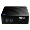 Компьютер MSI Cubi N (8GL-002BEU-BN5000XX) изображение 3