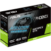 Видеокарта ASUS GeForce GTX1650 4096Mb PH OC (PH-GTX1650-O4G) изображение 7