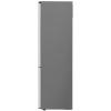 Холодильник LG GW-B509PSAX зображення 4