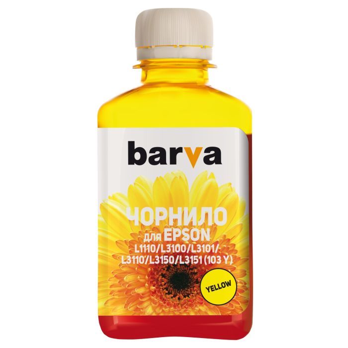 Чернила Barva EPSON L1110/L3100 (103) 180мл YELLOW (E103-698)