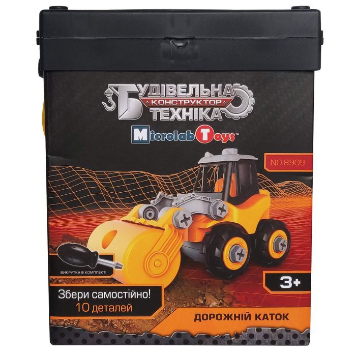 Конструктор Microlab Toys Строительная техника - дорожный каток (MT8909) изображение 2