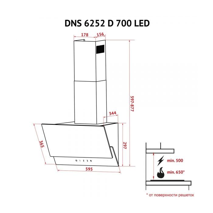 Витяжка кухонна Perfelli DNS 6252 D 700 BL LED (DNS6252D700BLLED) зображення 11