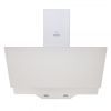 Вытяжка кухонная Perfelli DNS 6252 D 700 IV LED (DNS6252D700IVLED)