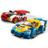 Конструктор LEGO City Гоночные автомобили 190 деталей (60256) изображение 3