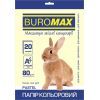 Бумага Buromax А4, 80g, PASTEL cream, 20sh (BM.2721220-49)