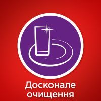 Таблетки для посудомоечных машин Somat All in 1 48 шт (9000101347975) изображение 5