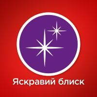 Таблетки для посудомоечных машин Somat All in 1 48 шт (9000101347975) изображение 6