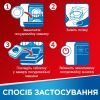Таблетки для посудомоечных машин Somat All in 1 48 шт (9000101347975) изображение 9