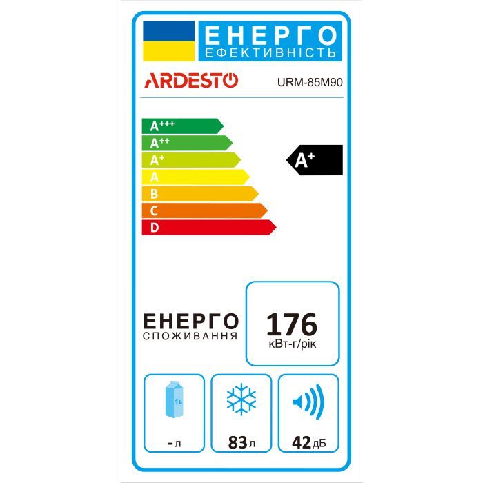 Морозильна камера Ardesto URM-85M90 зображення 6