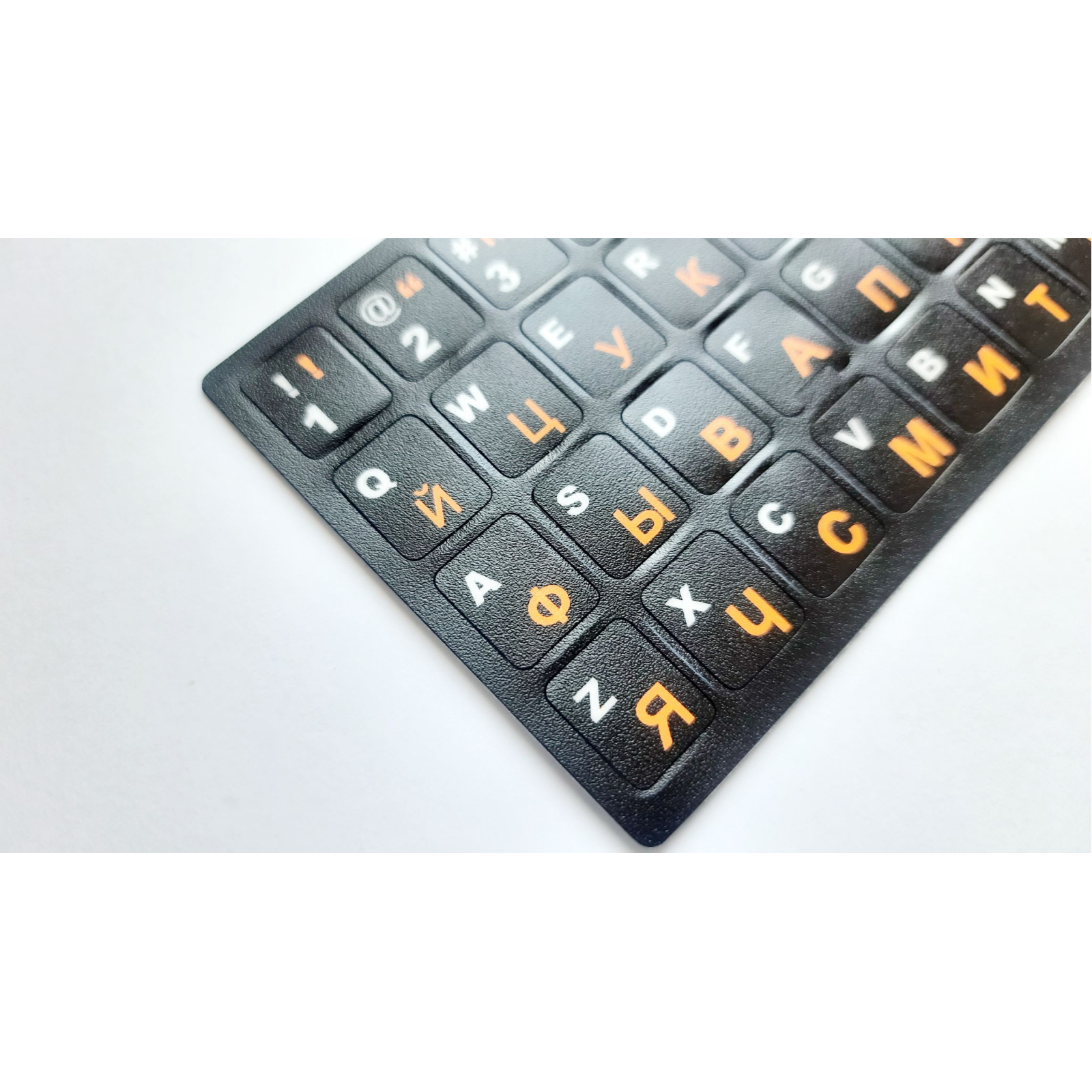 Наклейка на клавиатуру AlSoft непрозрачная EN/RU (11x13мм) черная (кирилица оранжевая) tex (A46094) изображение 2