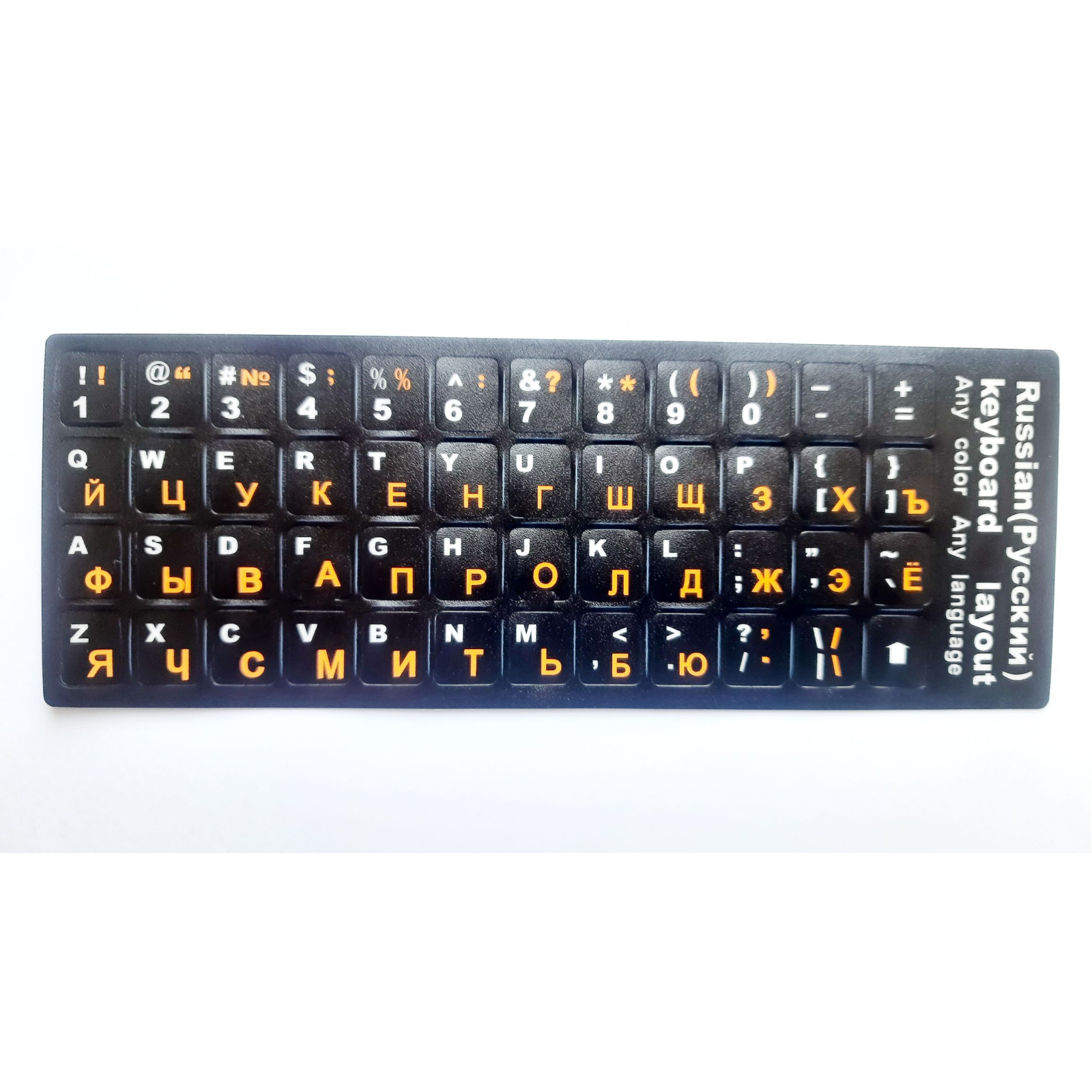 Наклейка на клавіатуру AlSoft непрозора EN/RU (11x13мм) чорна (кирилиця помаранчева) textu (A46094)
