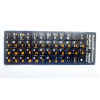 Наклейка на клавиатуру AlSoft непрозрачная EN/RU (11x13мм) черная (кирилица оранжевая) tex (A46094)