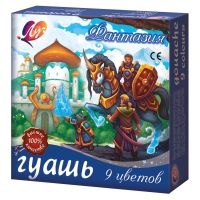 Гуашеві фарби Луч Гуаш Фантазія 9 кол. 15 мл (асорт) (230344) зображення 2