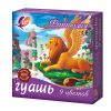 Гуашеві фарби Луч Гуаш Фантазія 9 кол. 15 мл (асорт) (230344)