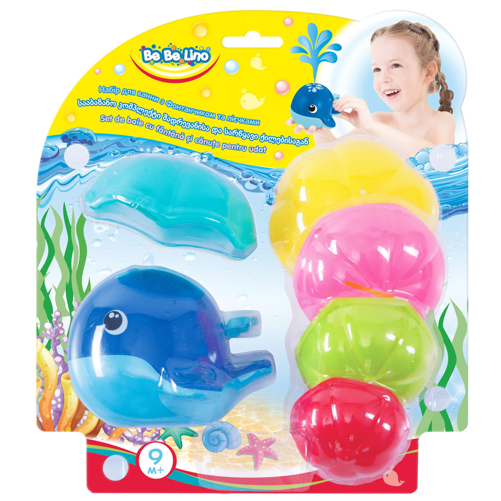 Игрушка для ванной BeBeLino Набор для ванны с фонтанчиками и леечками (синий кит) (58114-2) изображение 4