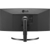 Монитор LG 35WN65C-B изображение 6