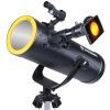 Телескоп Bresser Solarix 114/500 AZ Carbon (924845) изображение 2